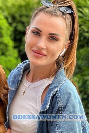 Ladies of Ukraine