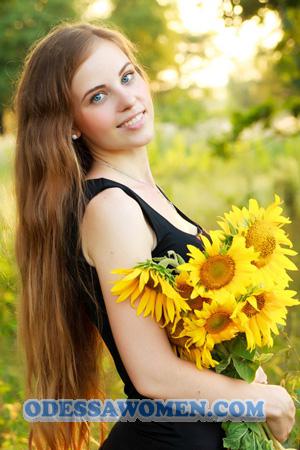 175856 - Nataliya Age: 29 - Ukraine