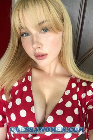 196520 - Anastasia Age: 23 - Ukraine