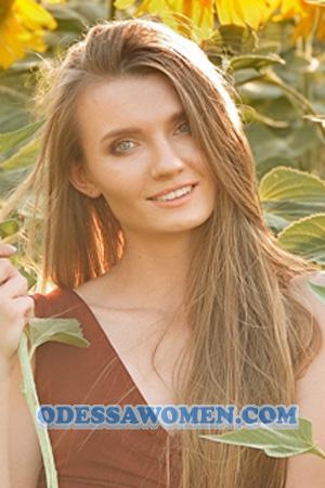 205176 - Alexandra Age: 29 - Ukraine