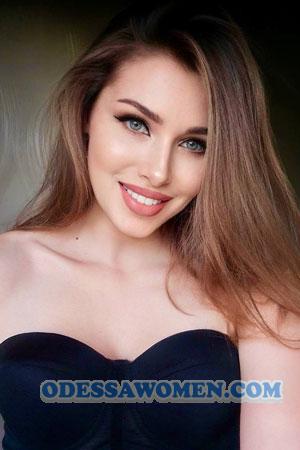 Ladies of Ukraine