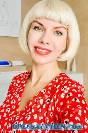 223958 - Tetiana Age: 55 - Ukraine