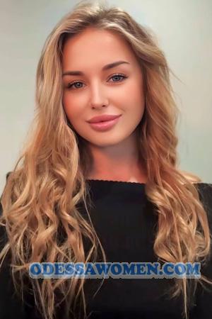 Ladies of Ukraine